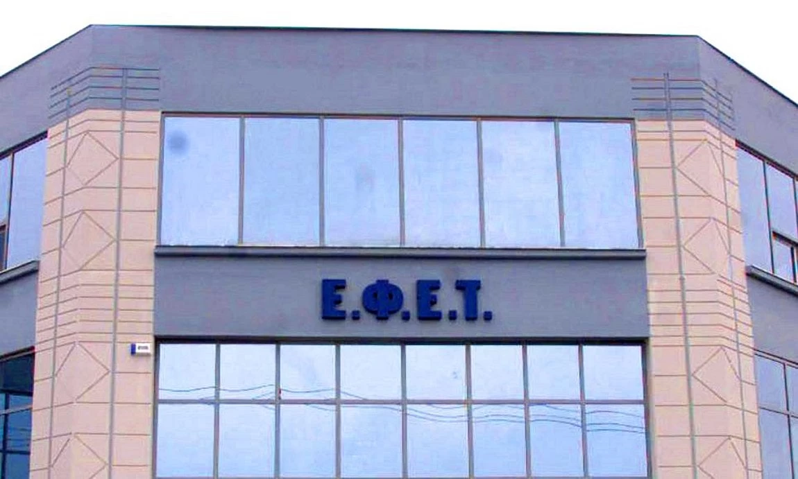 Ο Ε.Φ.Ε.Τ. ανακαλεί πλαστική κουτάλα – Βρέθηκαν καρκινογόνες ουσίες – Μην την χρησιμοποιήσετε